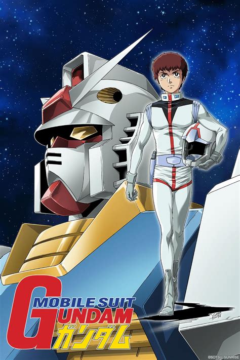 mobile suit gundam deutsch.